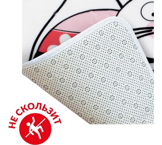 Коврик для ванной комнаты Tatkraft Funny Cats 50 см х 80 см 14930