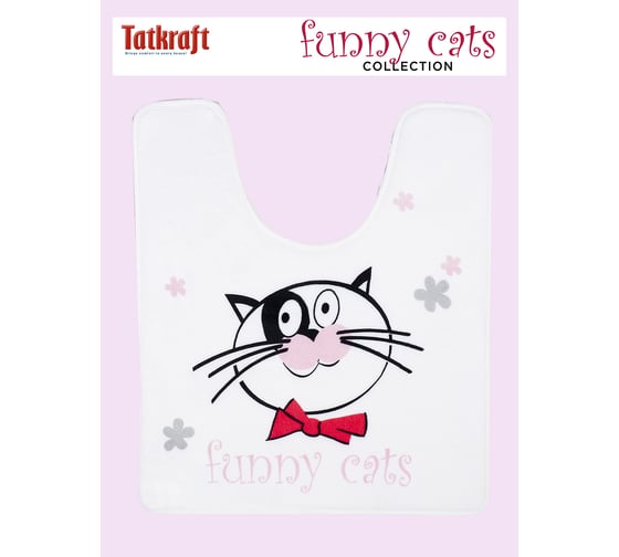 Коврик для туалета Tatkraft Funny Cats 55см х 60см Белый 18273