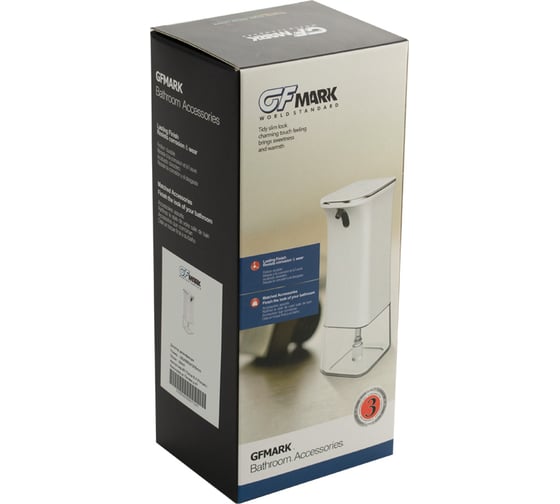 Сенсорный дозатор для жидкого мыла GFmark настольный 709