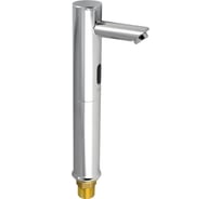 Сенсорный смеситель на раковину BRIMIX высокий 082