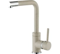 Смеситель для кухни AquaSanita Forte 5553 110 beige