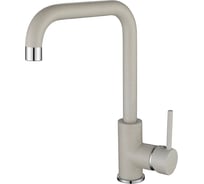 Смеситель для кухни AquaSanita Mirrus 5063 111 silica