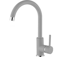 Смеситель для кухни AquaSanita Sabia 5523 220 argent