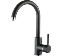 Смеситель для кухни AquaSanita Sabia 5523 601 black metallic
