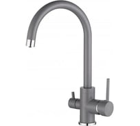Смеситель для кухни AquaSanita Sabiaduo 2963 202 alumetallic