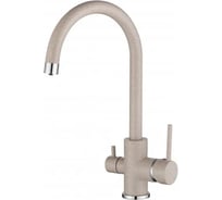 Смеситель для кухни AquaSanita Sabiaduo 2963 110 beige