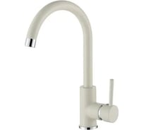 Смеситель для кухни AquaSanita Sabia 5523 111 silica