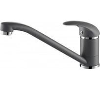 Смеситель для кухни AquaSanita Eko 2561 202 alumetallic