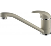 Смеситель для кухни AquaSanita Eko 2561 111 silica