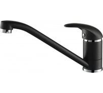 Смеситель для кухни AquaSanita Eko 2561 601 black metallic