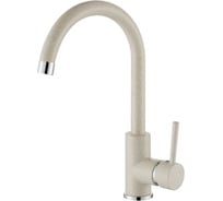 Смеситель для кухни AquaSanita Sabia 5523 110 beige