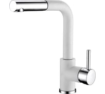 Смеситель для кухни AquaSanita 2383 710 alba