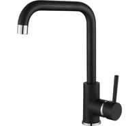 Смеситель для кухни AquaSanita Mirrus 5063 601 black metallic