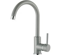 Смеситель для кухни AquaSanita Sabia 5523 202 alumetallic