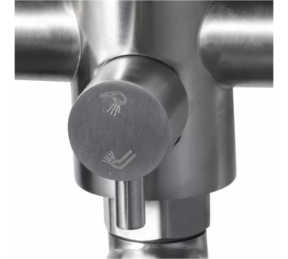Смеситель для ванны VIGRO VG22801-5