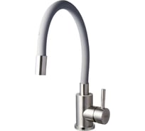 Смеситель для кухни VIGRO VG4263-5.21