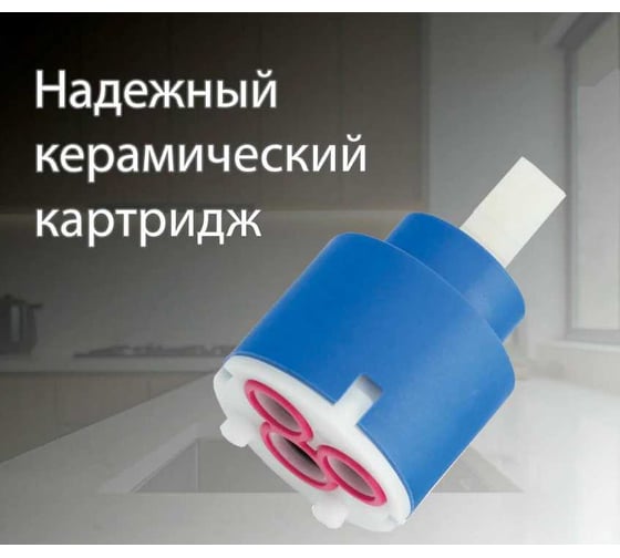 Смеситель для кухни VIGRO VG4263-5.21