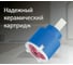 Смеситель для кухни VIGRO VG4263-5.21 4