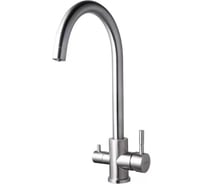 Смеситель для кухни VIGRO VG4390-5