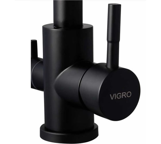 Смеситель для кухни VIGRO VG4390-7