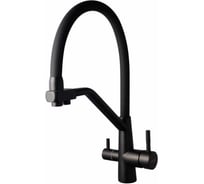 Смеситель для кухни VIGRO VG4460-7.7