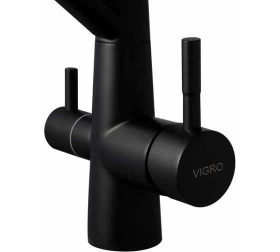 Смеситель для кухни VIGRO VG4460-7.7