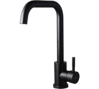 Смеситель для кухни VIGRO VG71304-7
