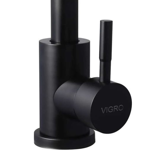 Смеситель для кухни VIGRO VG71304-7
