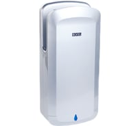 Электросушилка для рук BXG JET-7200С UV 1750338
