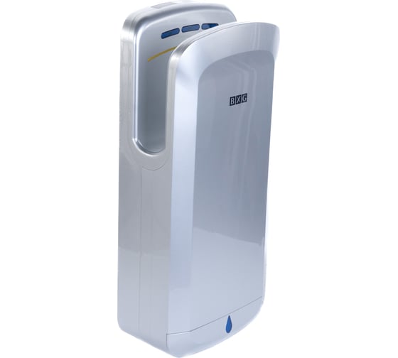 Электросушилка для рук BXG JET-7200С UV 1750338