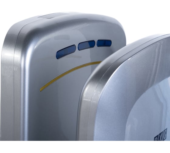 Электросушилка для рук BXG JET-7200С UV 1750338