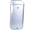 Электросушилка для рук BXG JET-7200С UV 1750338 2
