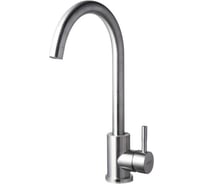 Смеситель для кухни VIGRO VG71305-5