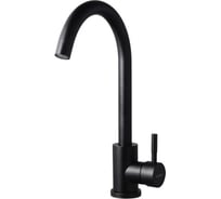 Смеситель для кухни VIGRO VG71305-7