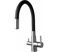 Смеситель для кухни VIGRO VG76801-5.7