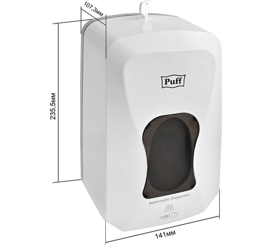 Автоматический дозатор для жидких растворов Puff 8184, 1100мл, белый 1402.166