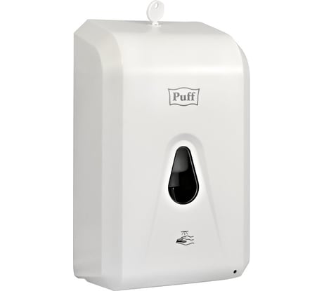 Автоматический дозатор для жидких растворов Puff 8186, 1300мл, белый 1402.184