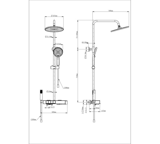Душевая система с термостатом Wonzon & Woghand Хром WW-B3580-CR