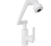 Смеситель для кухни и раковины СоюзКран излив с вращением 360 градусов, аэратор 2 режима, ABS-пластик, белый 567-151