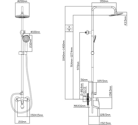 Душевая система AV Engineering серия URS, D35, AVURS16-A120-335