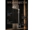 Душевая система AV Engineering (Lt) D35, серия URS AVURS16-A120-335 ЦЗ-4546800907 3