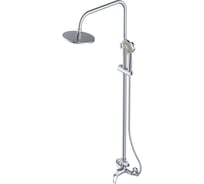 Душевая система AV Engineering (Lt) D35, серия URS AVURS16-A120-637 ЦЗ-0267648192