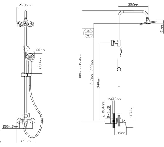Душевая система AV Engineering D35, серия URS AVURS16-A120-637