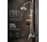 Душевая система AV Engineering (Lt) D35, серия URS AVURS16-A120-637 ЦЗ-0267648192 4