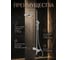 Душевая система AV Engineering (Lt) D35, серия WIN AVWIN16-A165-135 ЦЗ-1074785283 2