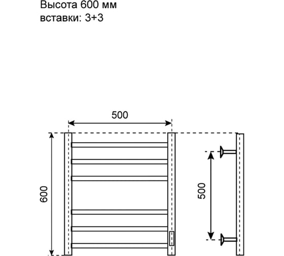 Полотенцесушитель электрический Primoclima Vita E Black 60х50 6П Vita E Black 60*50 3_3