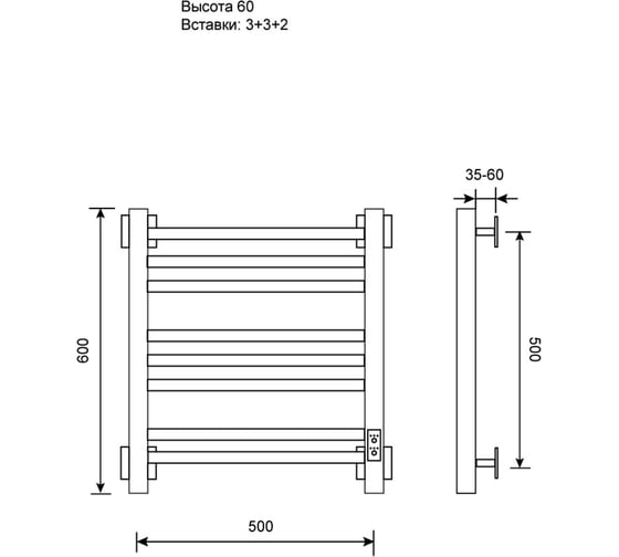 Полотенцесушитель электрический Primoclima Terra E Inox 60х50 8П PCTerraEInox60503.3.2