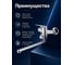 Смеситель для ванны AV Engineering D35, серия POS AVPOS7-A175-122 5