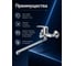 Смеситель для ванны AV Engineering (Lt) D35, серия SHU AVSHU7-A131-222 ЦЗ-0016704468 6
