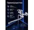 Смеситель для ванны AV Engineering (Lt) D35, серия URS AVURS7-A120-221 ЦЗ-0904184775 5